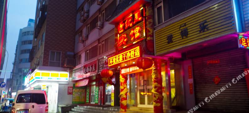 乌鲁木齐世纪星宾馆图片