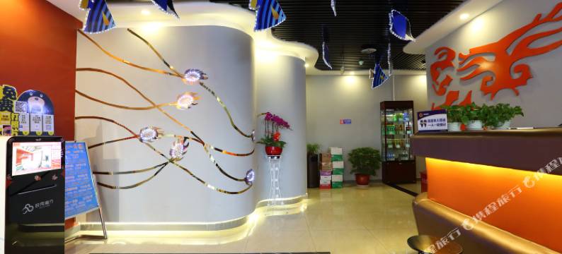 皓阳宾馆(北京前门大街天安门广场店)图片