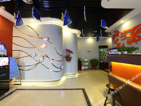 皓阳宾馆(北京前门大街天安门广场店)