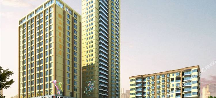 武定狮山映象大酒店图片