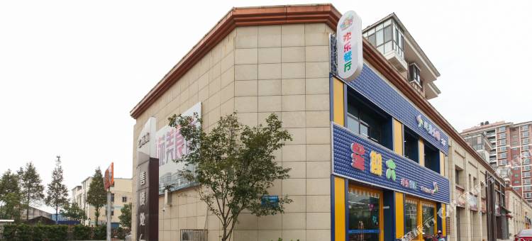 锦江之星风尚(无锡玉祁湖西路店)图片