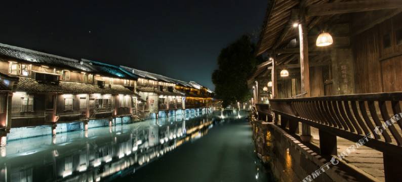 乌镇The One青年旅舍图片