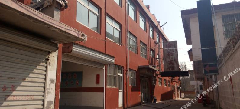 合兴宾馆(日照苏宁广场店)图片