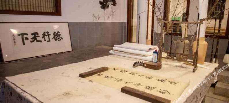 大理崇圣凡夫酒店图片