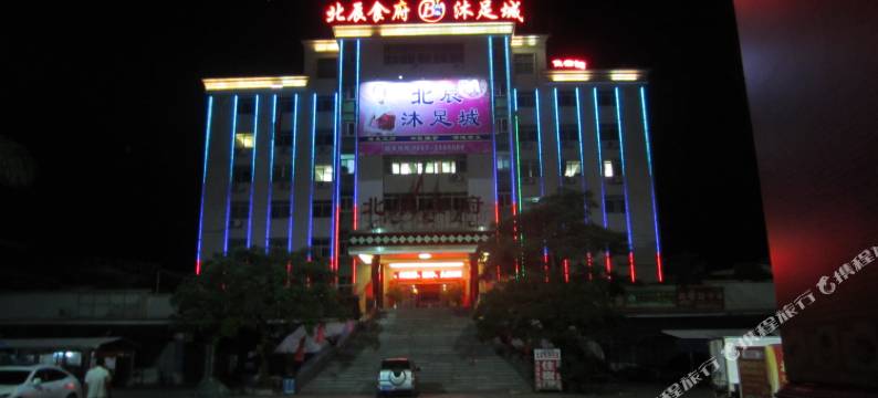 揭阳华侨公寓图片