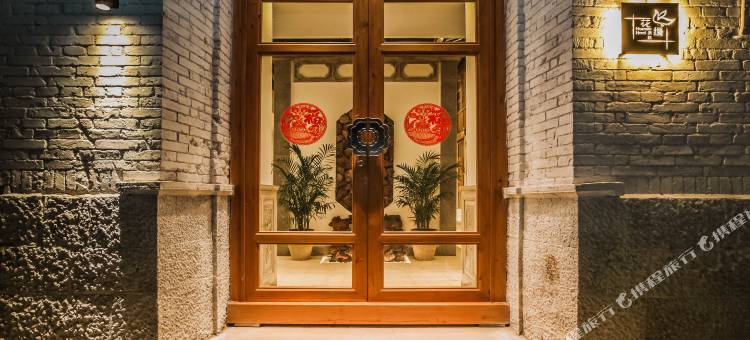 腾冲花缦酒店(和顺古镇店)图片