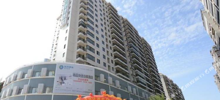 城市便捷酒店(钦州浦北人民医院汽车站店)图片