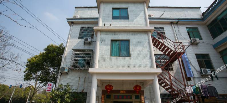 诸暨袁家旅社图片