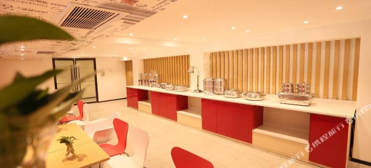 宜必思酒店(徐州苏宁广场店)图片