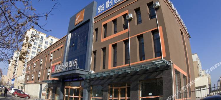 尚客优骏怡连锁酒店(东明县政府店)图片