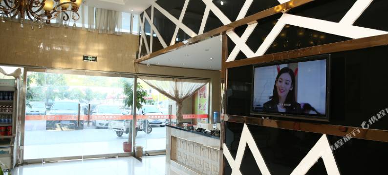 金穗源宾馆(济宁汽车北站职业技术学院店)图片