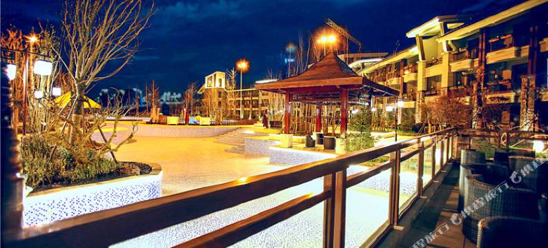 野三坡阿尔卡迪亚国际度假酒店图片