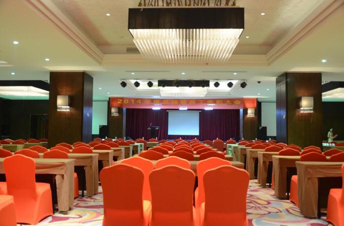 Wyndham Garden Lingshui Over view