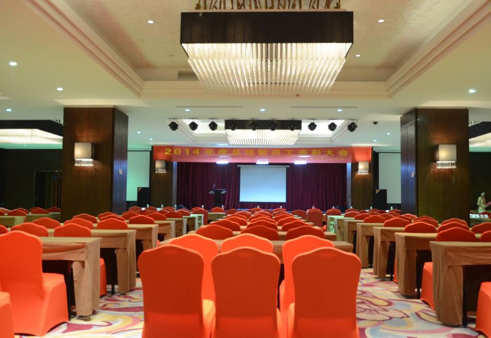 Wyndham Garden Lingshui Hotel Overview