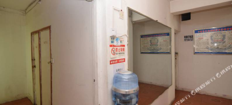 十堰多福旅馆图片