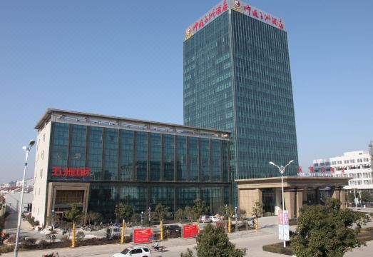 广州山水时尚酒店（花都店）外观图