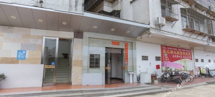 南靖望江湖心宾馆图片