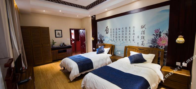 通海秀山客栈毓秀苑图片