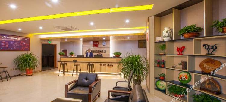骏怡精选酒店(青州古城店)图片