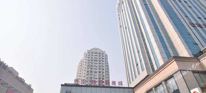海悦兰亭公寓(青岛奥帆中心店)图片