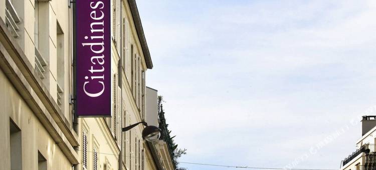 馨乐庭巴黎埃菲尔铁塔酒店(Citadines Tour Eiffel Paris)图片