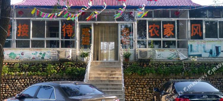 冰峪云清农家院图片