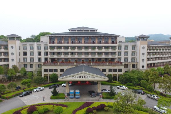 宁乡灰汤紫龙湾温泉度假区酒店预订价格,联系电话位置地址【携程酒店