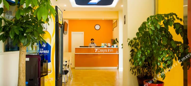 7天连锁酒店(昆山高铁南站店)图片