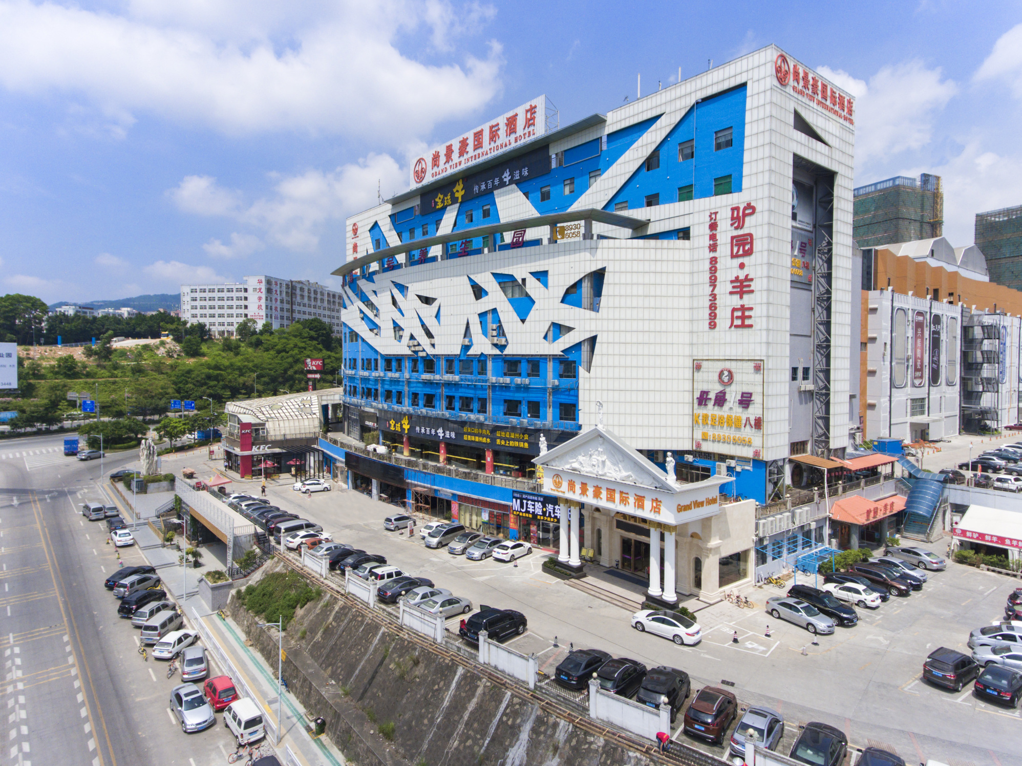 Shangjinghao Hotel (Shenzhen East Railway Station) Over view