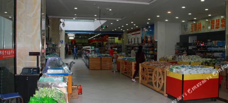 阿尔山格林豪泰酒店图片