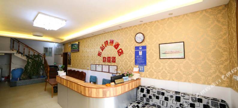 宜昌东站快捷酒店图片
