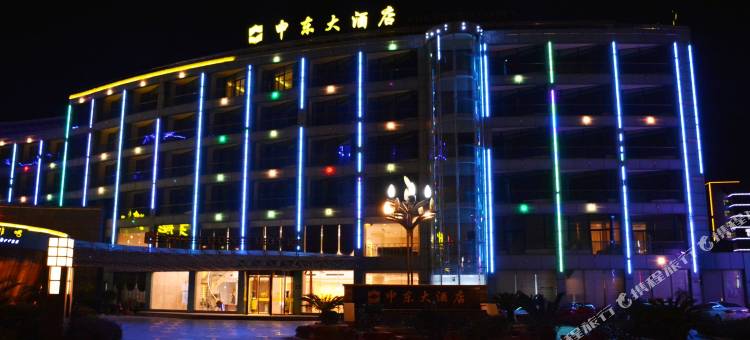 岱山申东大酒店图片