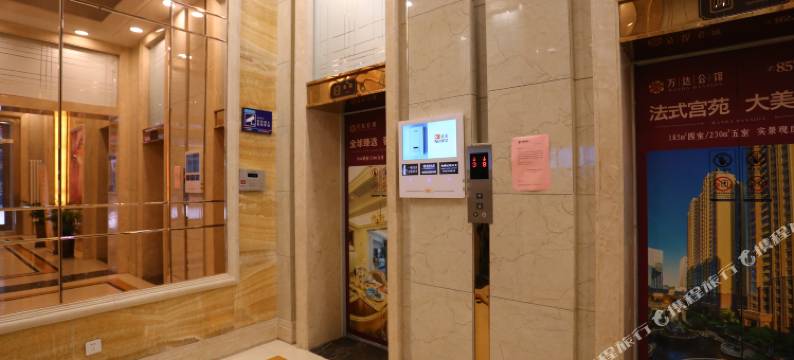 西安梦蝶情侣主题公寓酒店图片