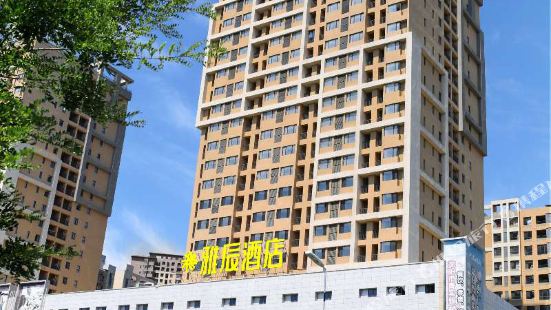 Shenyang Railway Exhibition Hall Tickets Deals Reviews - 