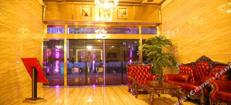 益阳开元商务酒店(开元广场秀峰公园店)图片