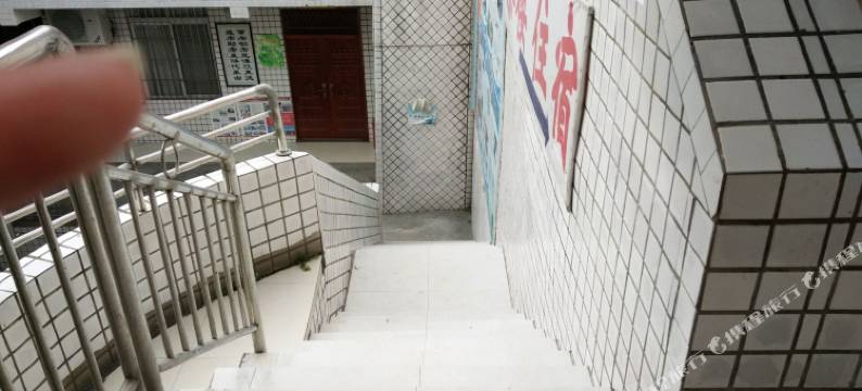 威远南成商务宾馆图片