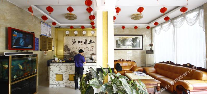 郓城嘉诚商务宾馆图片