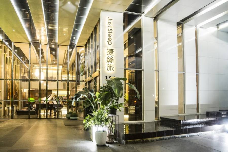 捷絲旅(高雄中正館)