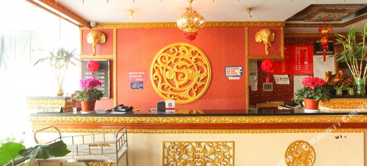 常州潞城大酒店图片