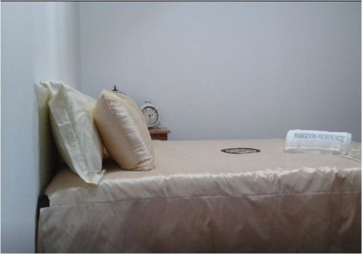 Rangoon Residence Hotel Overview