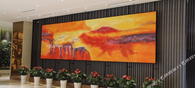 济宁永华舜耕国际酒店图片