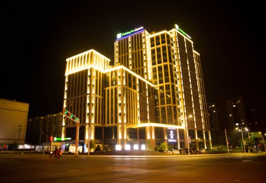 Holiday Inn Express Zhangjiakou    Park ViewHotel Overview