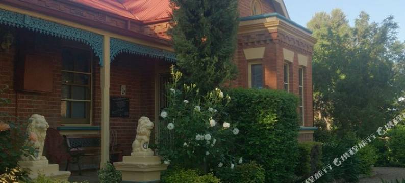 Boutique Motel Sefton House图片