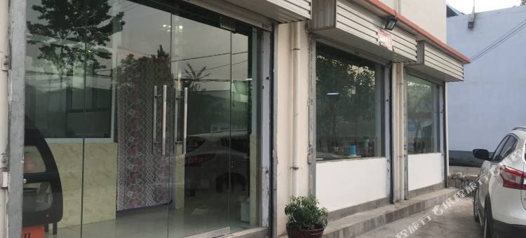 鸡冠洞聚源宾馆图片