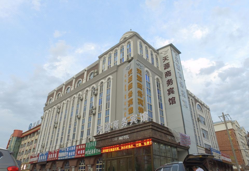 Yuantianxiang Business Hotel Hotel Overview