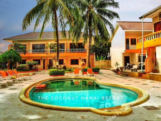 普吉島椰子度假酒店