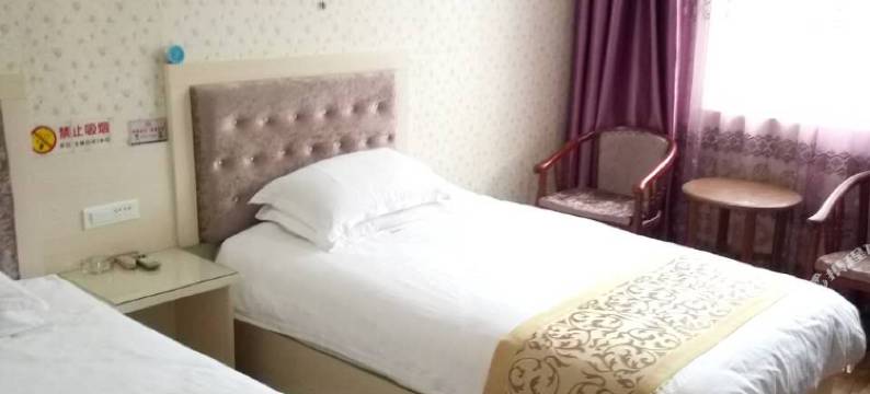 平阳新站宾馆图片