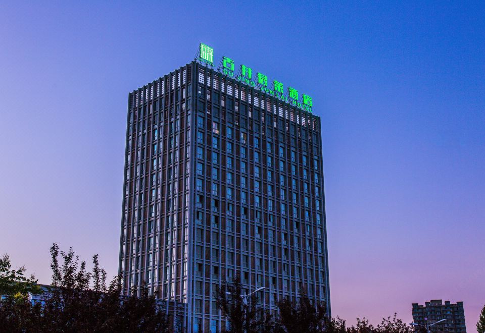广州山水时尚酒店（花都店）外观图