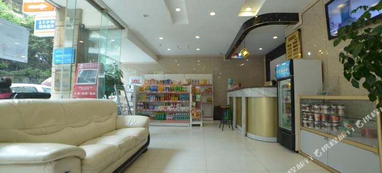 成都郁金香酒店公寓图片