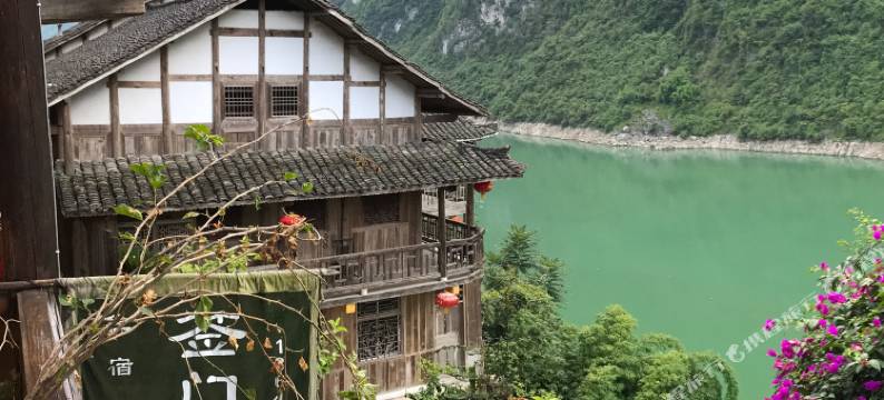 龚滩古镇签门口客栈图片